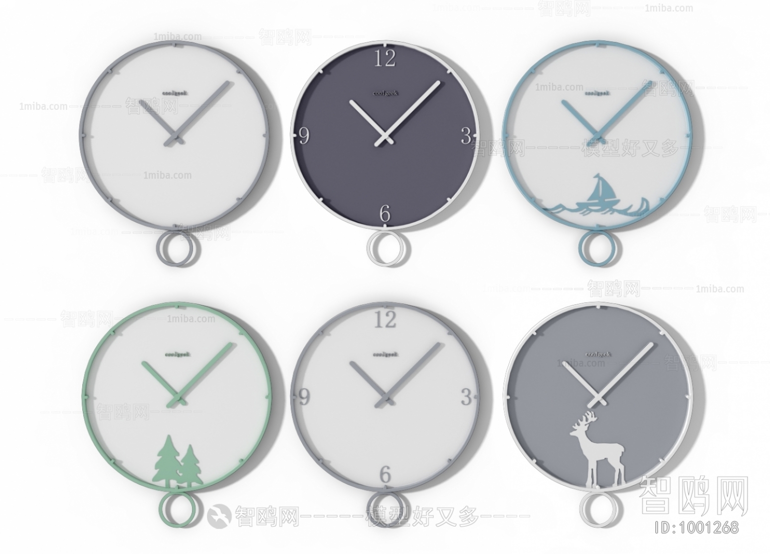 Nordic Style Wall Clock