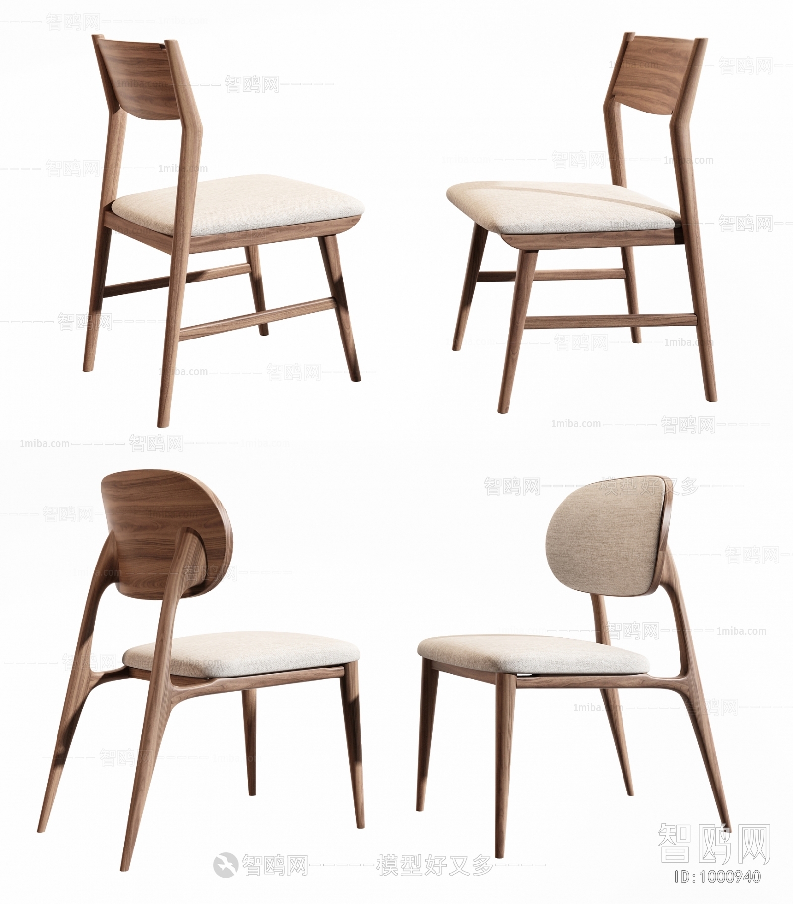 Nordic Style Single Chair