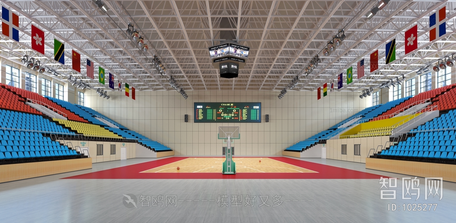 Modern Indoor Stadium