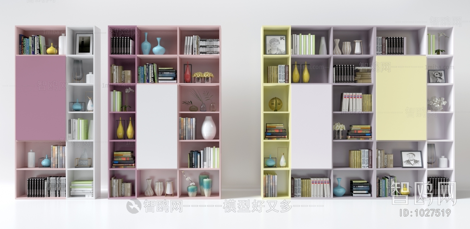 Modern Bookcase