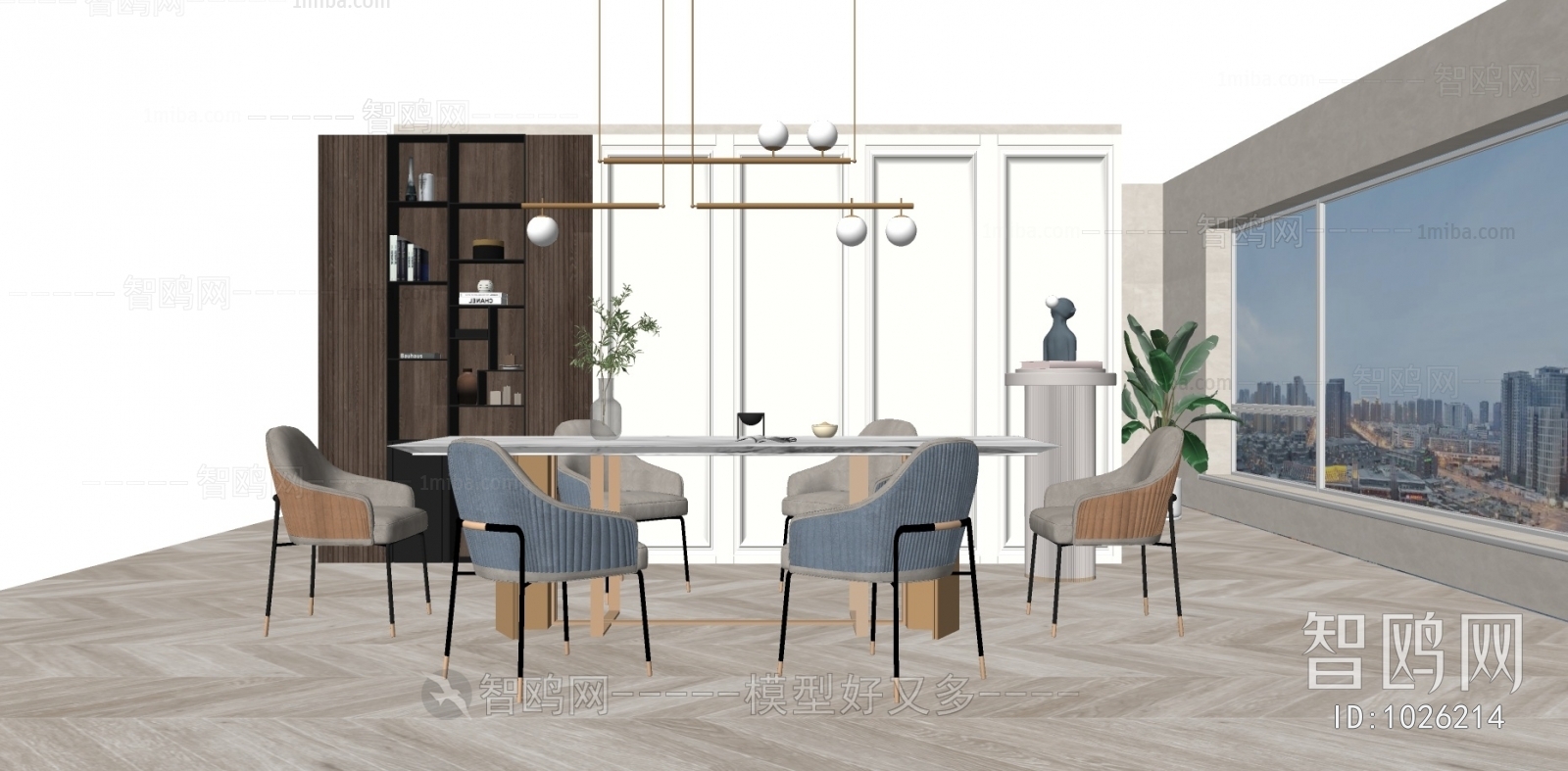 Modern Dining Room