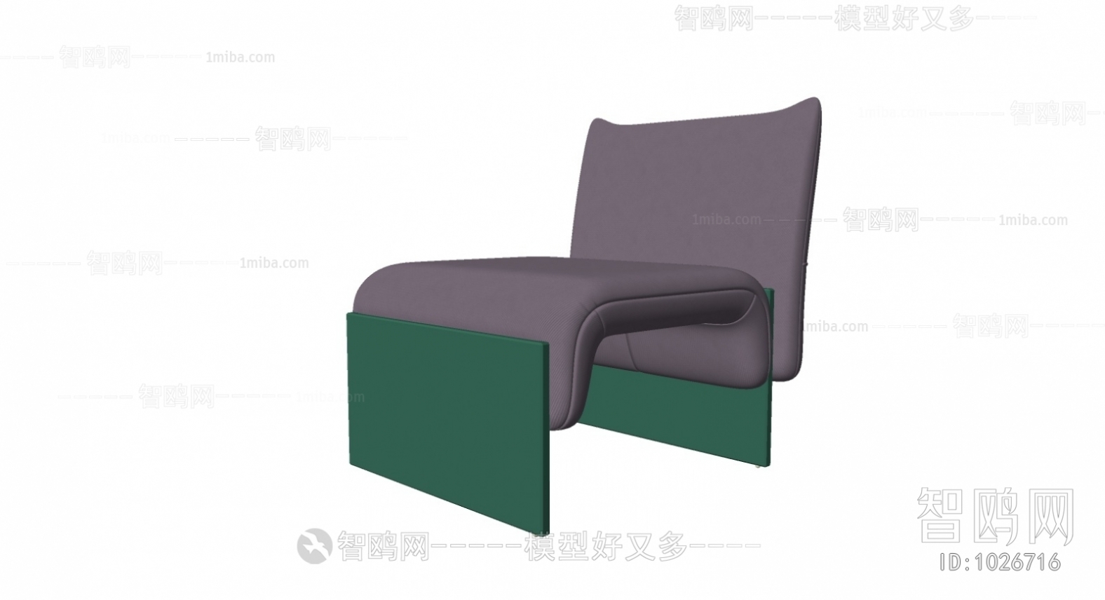 Modern Lounge Chair