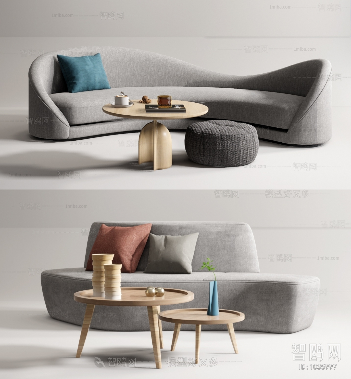 Modern Multi Person Sofa