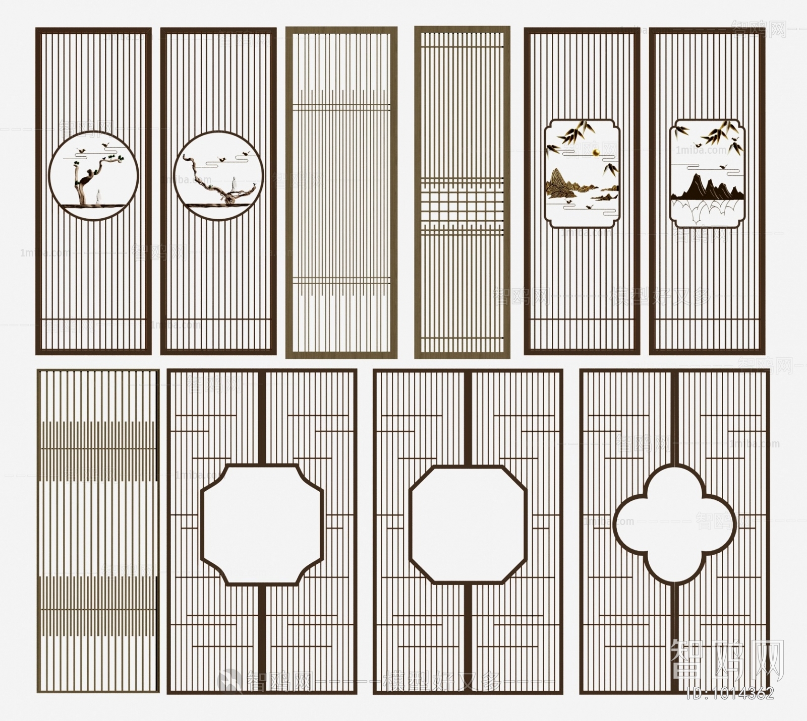 New Chinese Style Partition