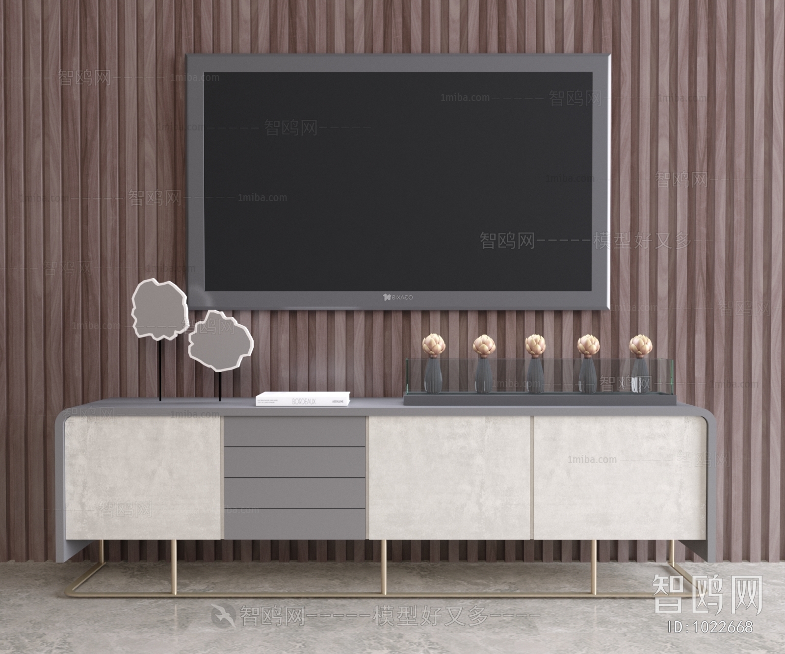 Modern TV Cabinet