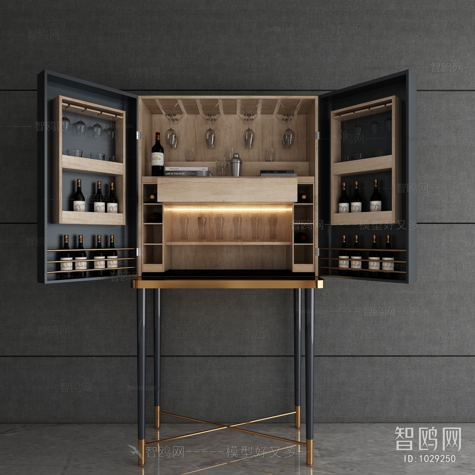 Modern Wine Cabinet