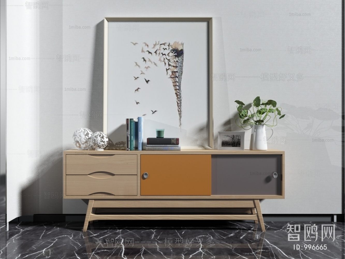 Modern TV Cabinet