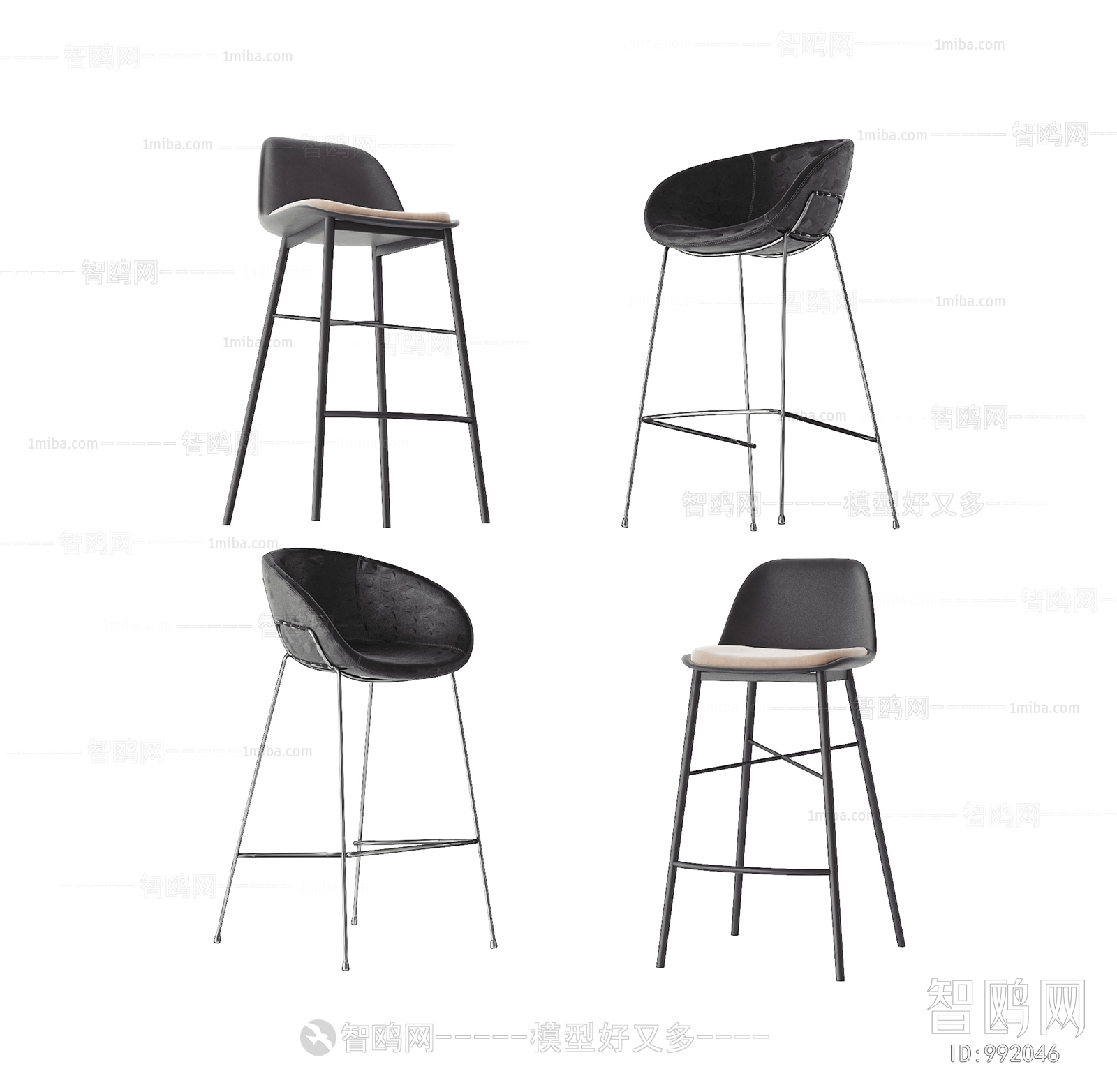 Modern Bar Chair