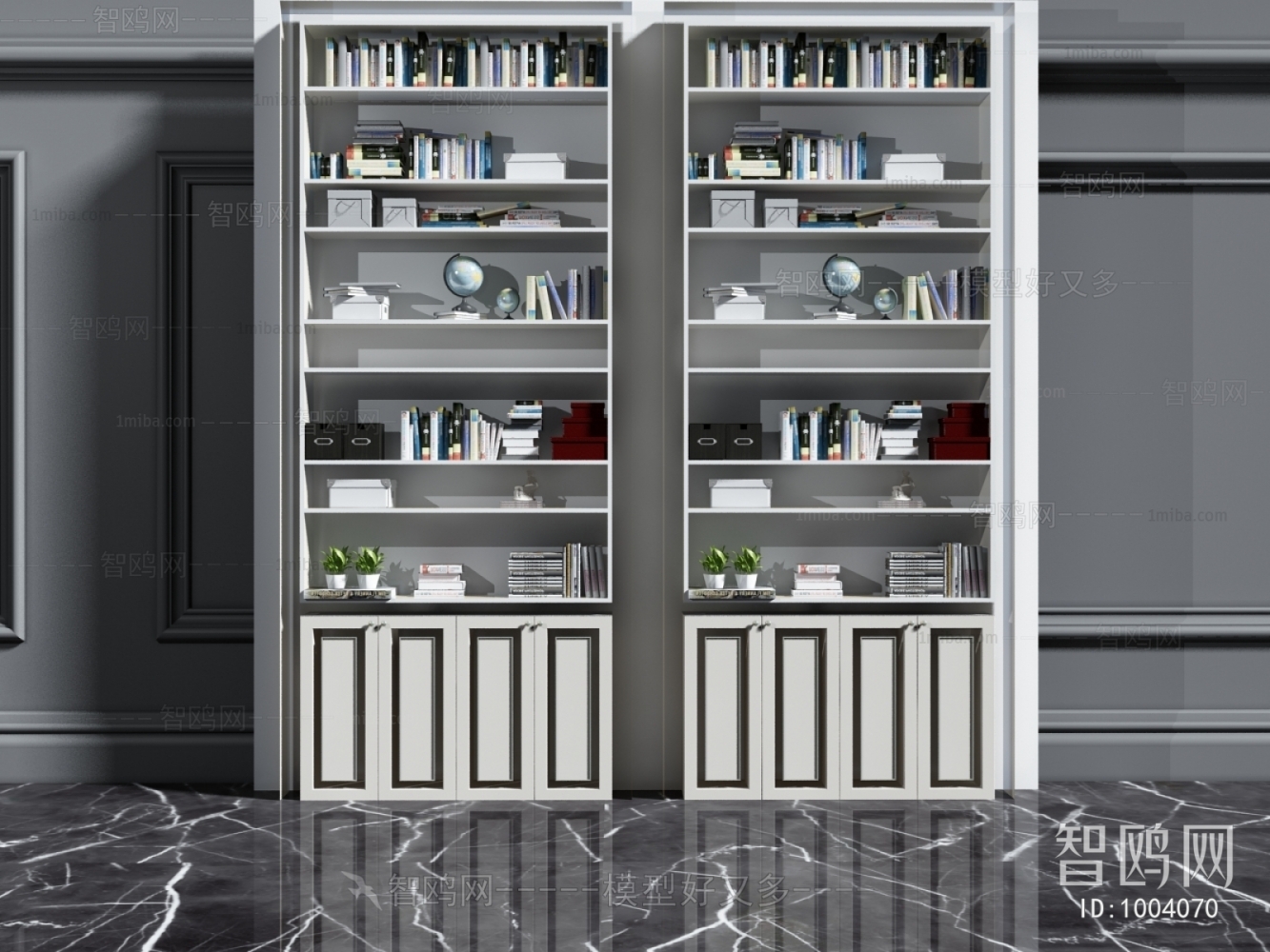 Modern Bookcase