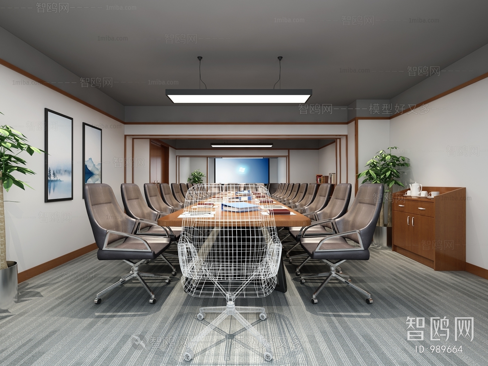 Modern Meeting Room