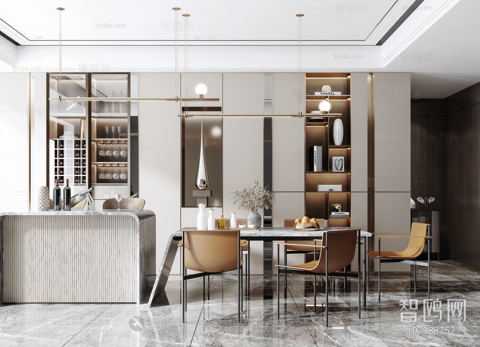 Modern Dining Room