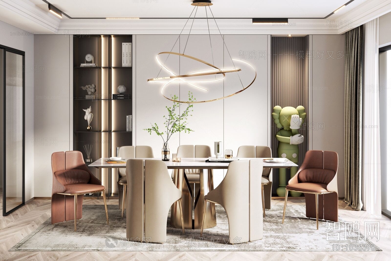 Modern Dining Room