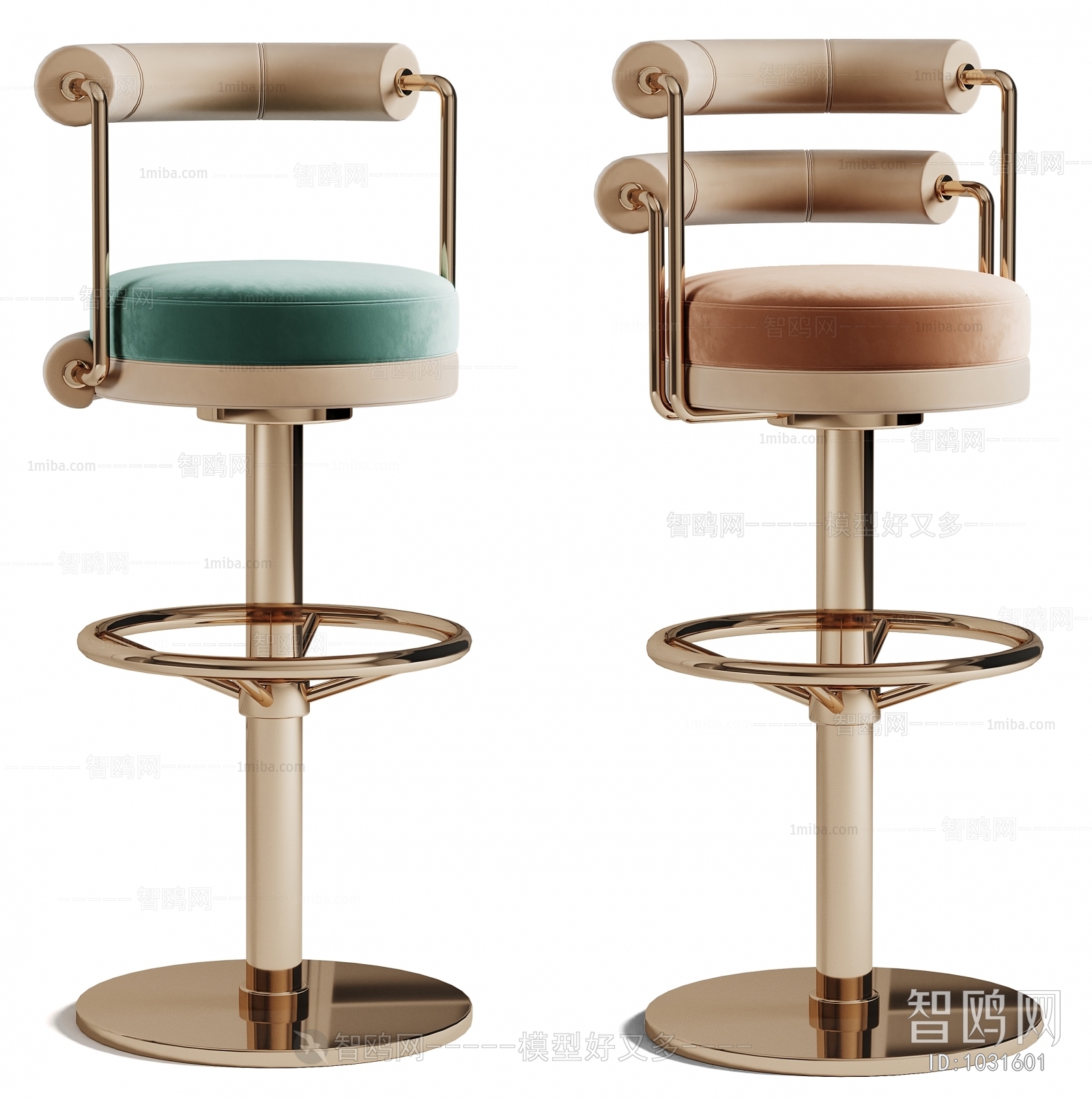 Modern Bar Chair