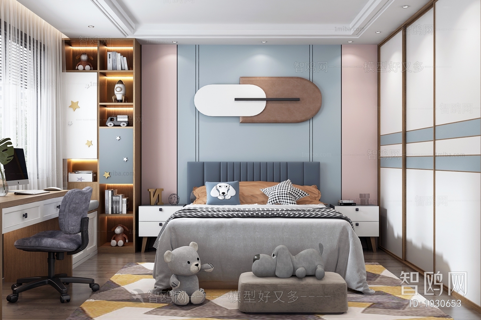 Modern Children's Room