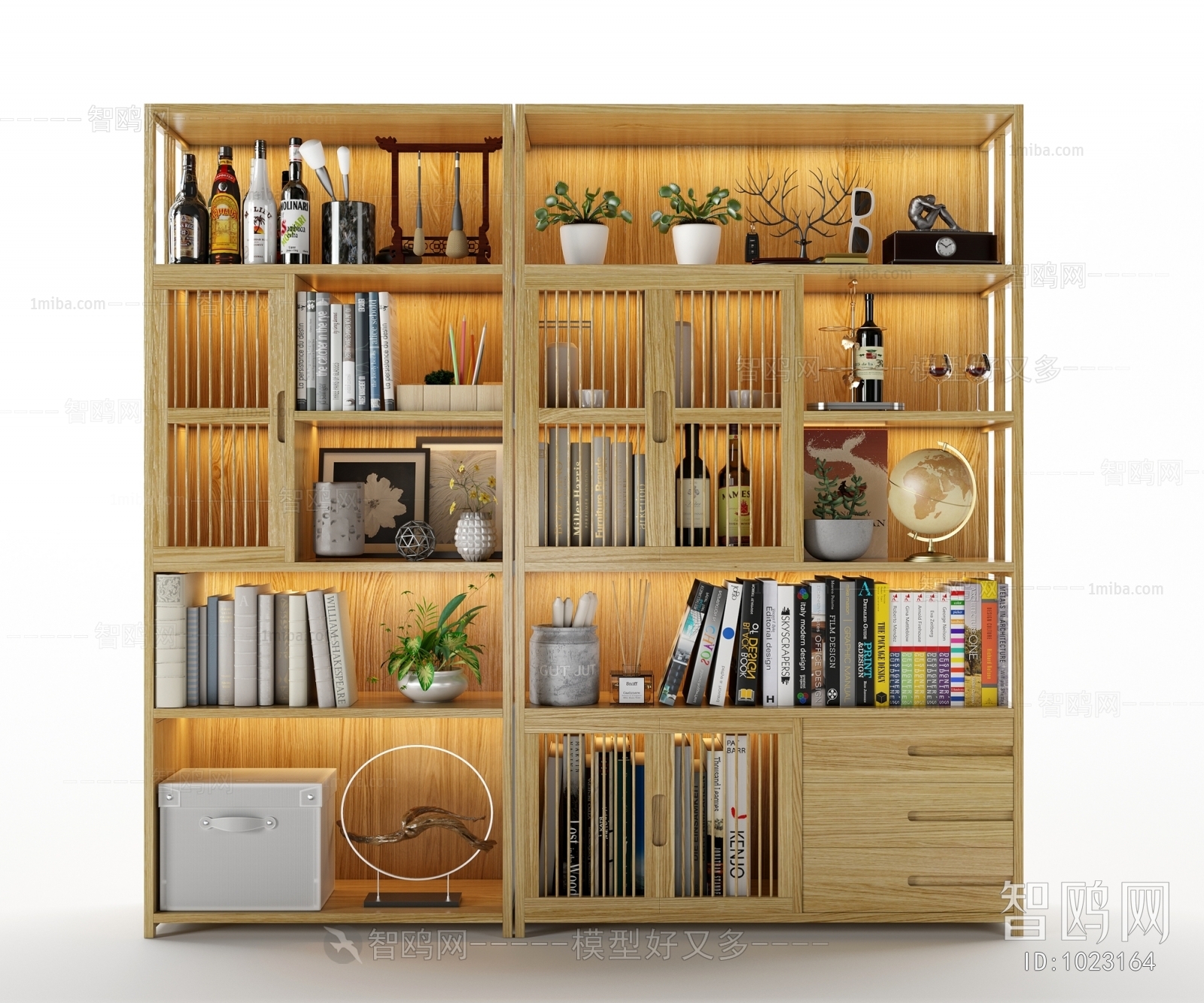 Modern Bookcase