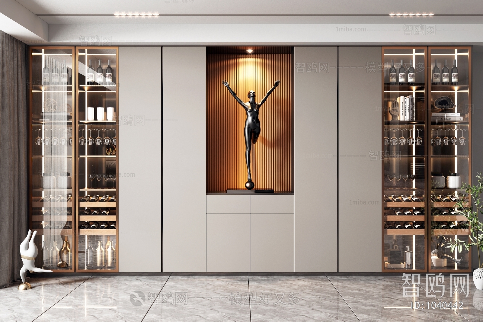 Modern Wine Cabinet