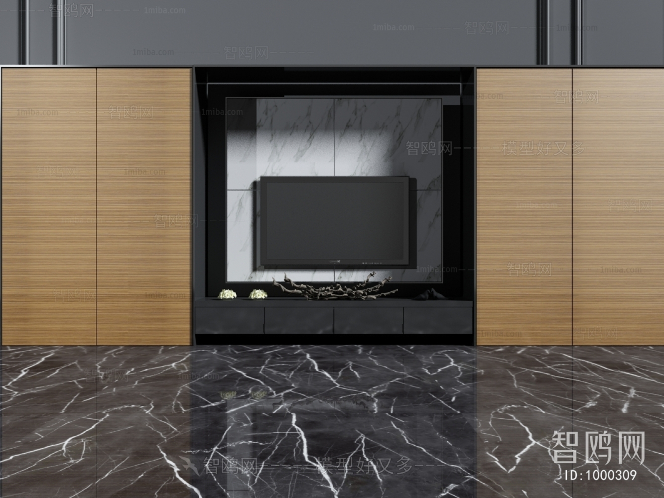 Modern TV Cabinet