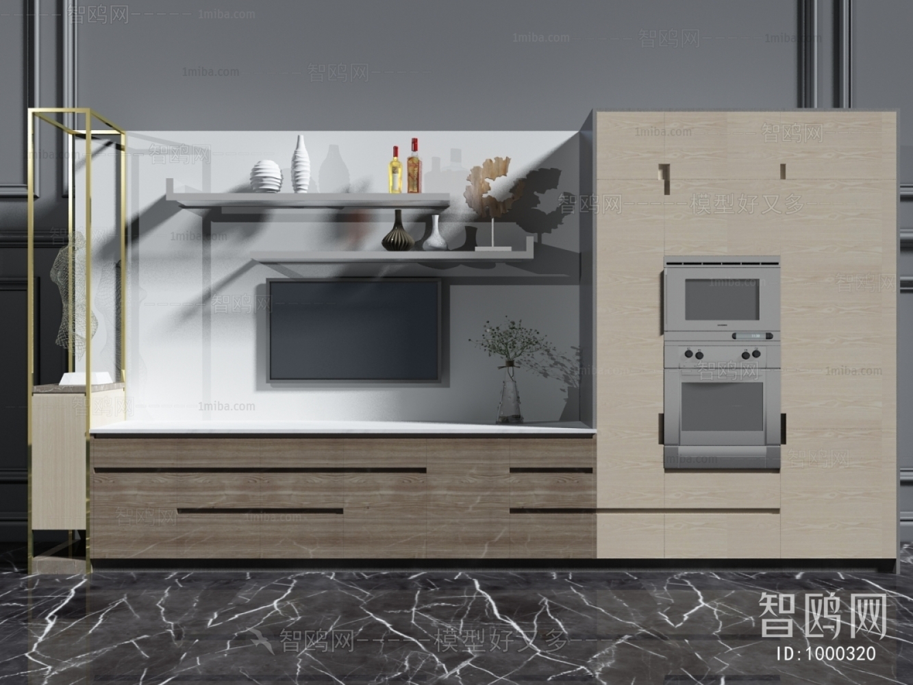 Modern Kitchen Cabinet