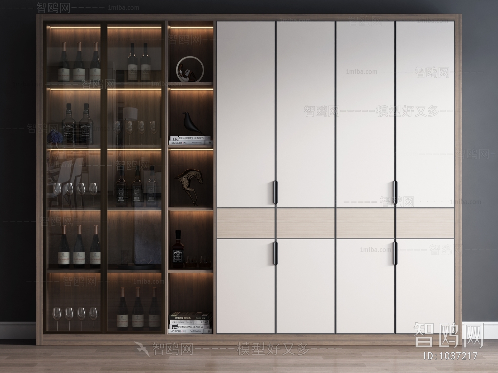 Modern Wine Cabinet