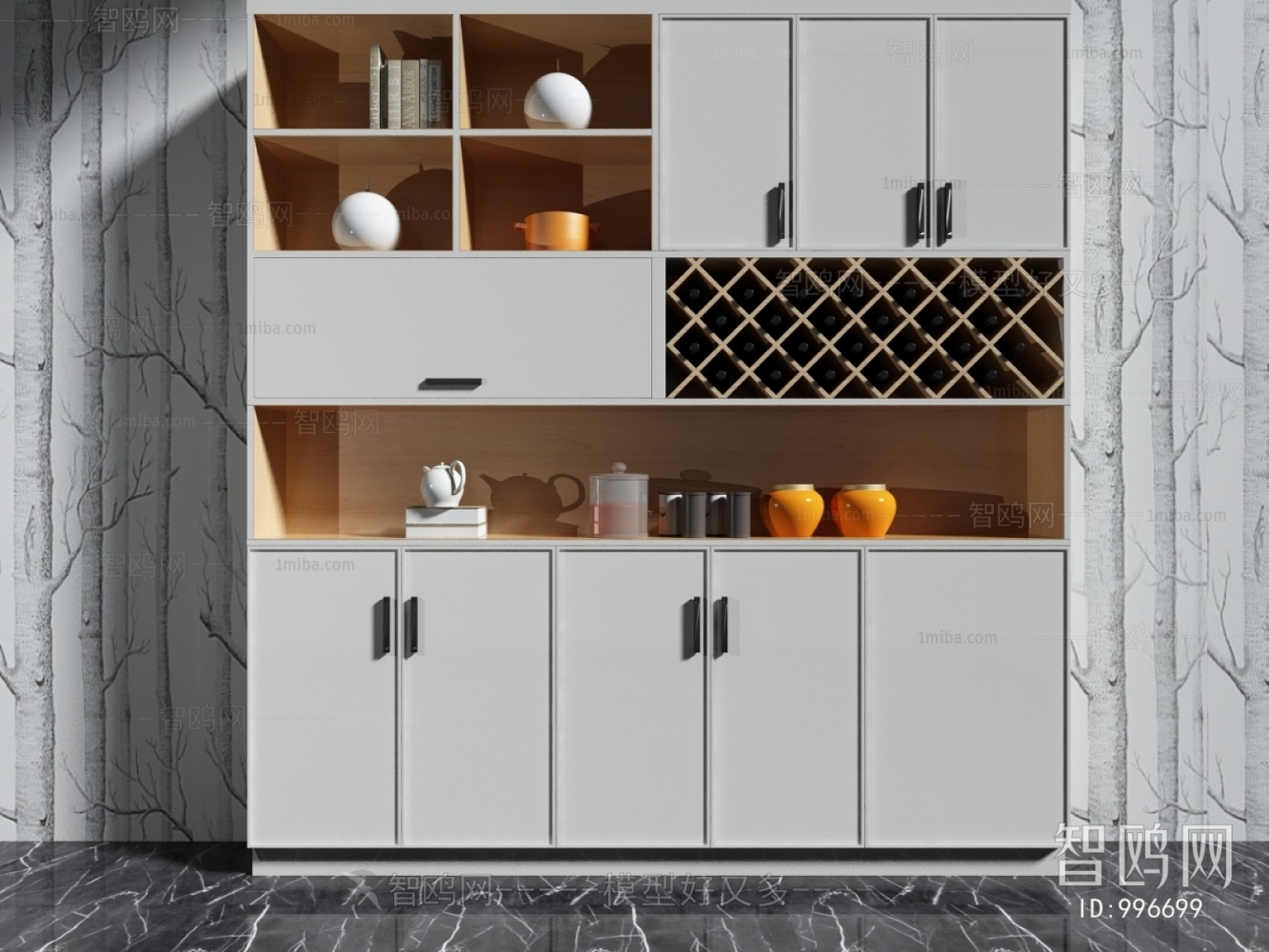 Modern Wine Cabinet