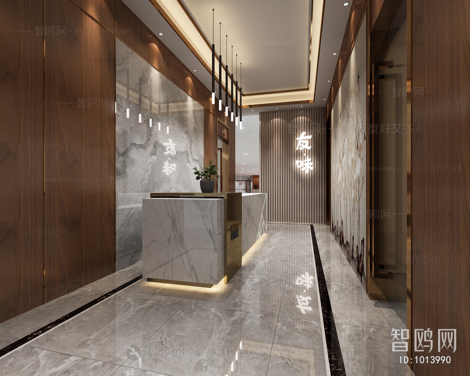 New Chinese Style Office Reception Desk