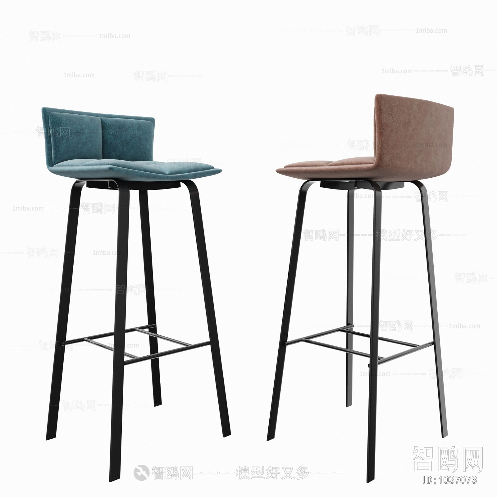 Modern Bar Chair