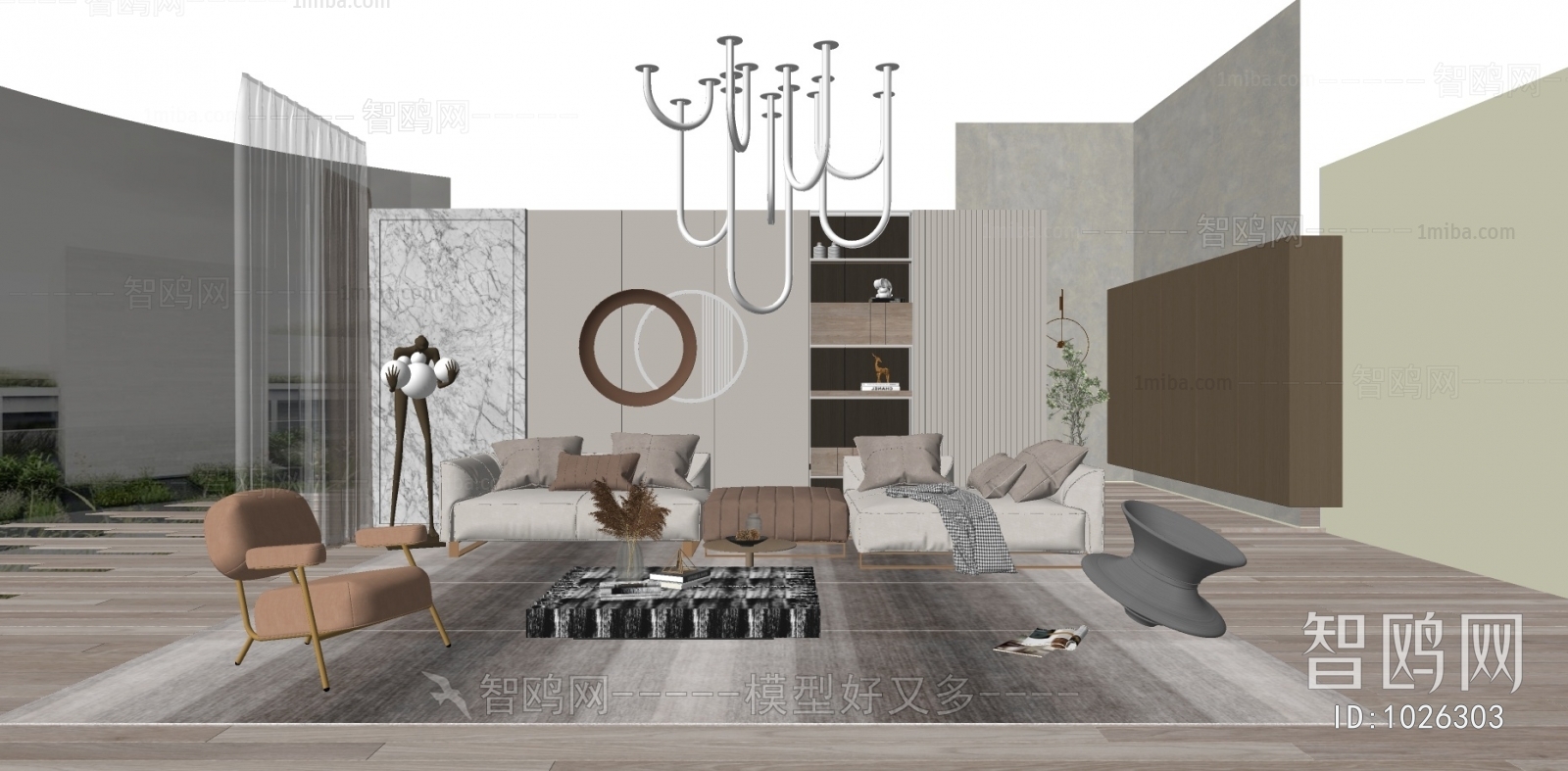 Modern A Living Room