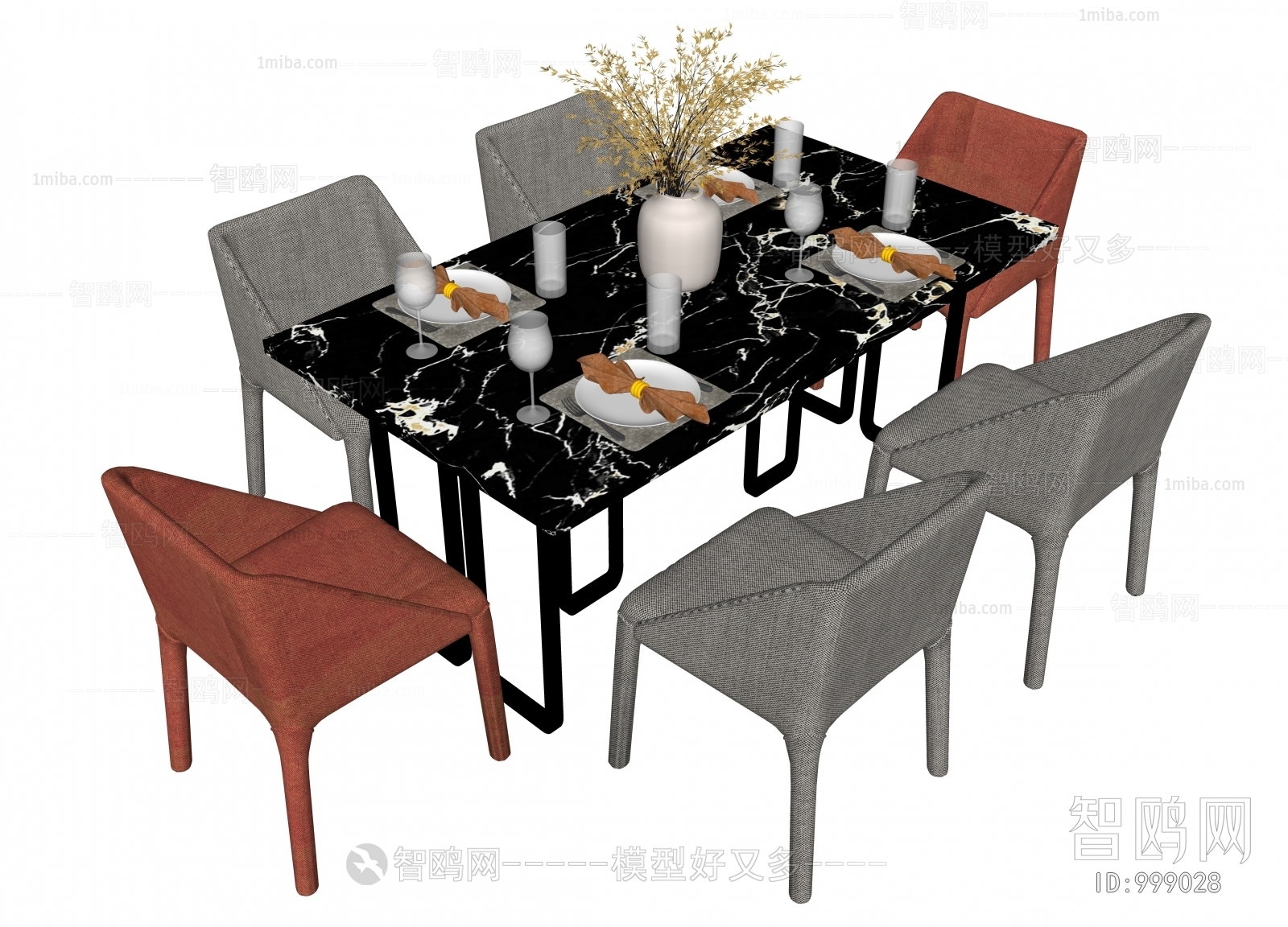 Modern Dining Table And Chairs