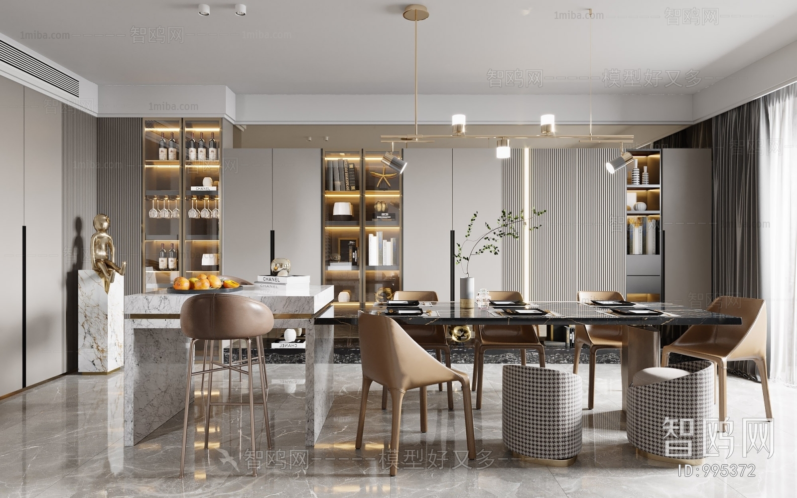 Modern Dining Room