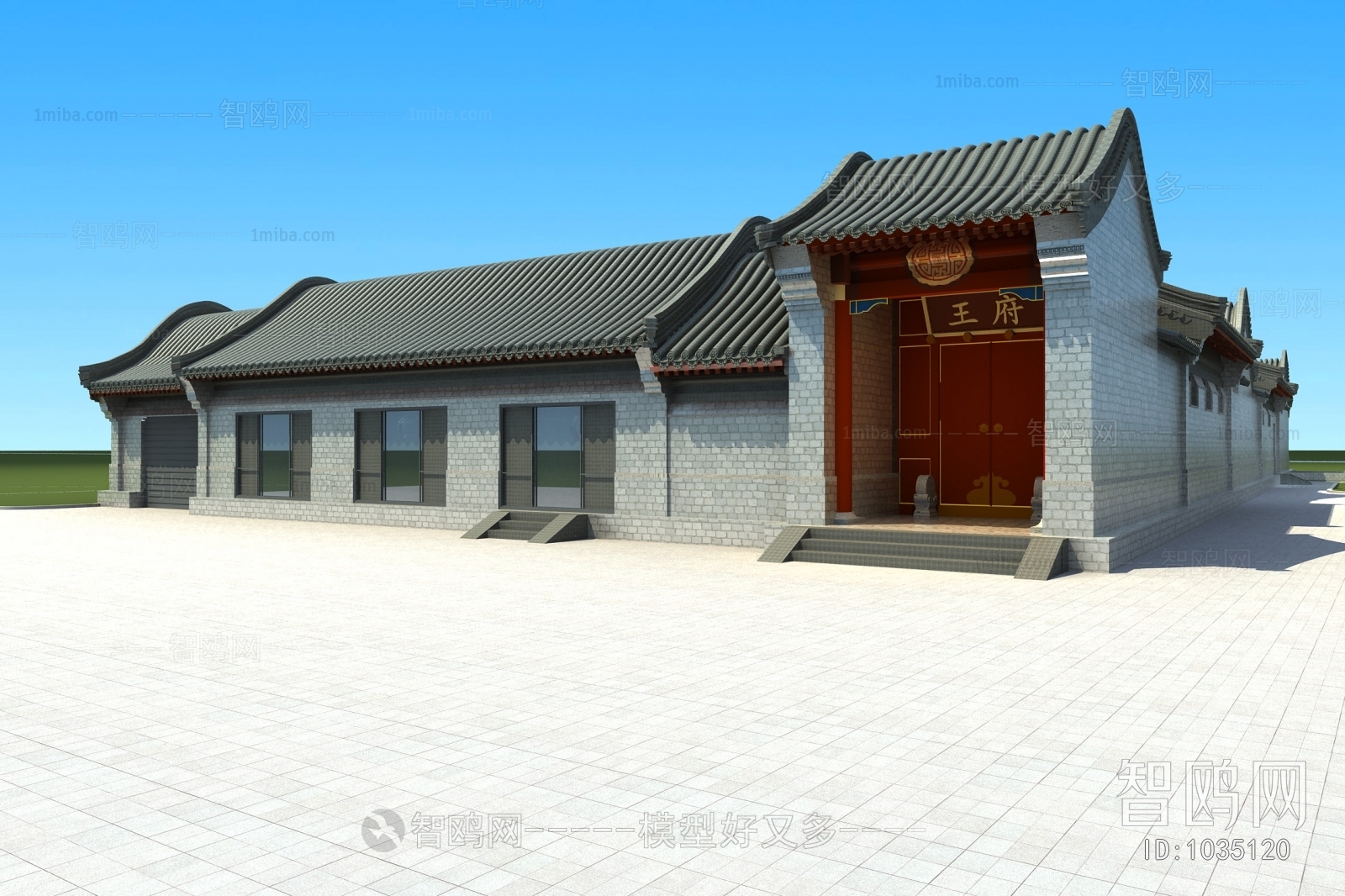 Chinese Style Building Appearance