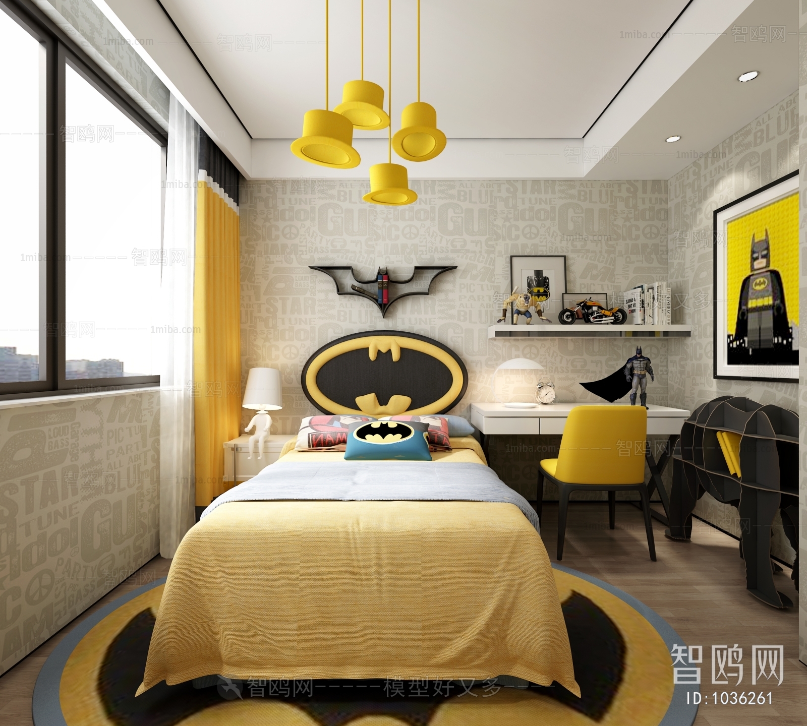 Modern Children's Room