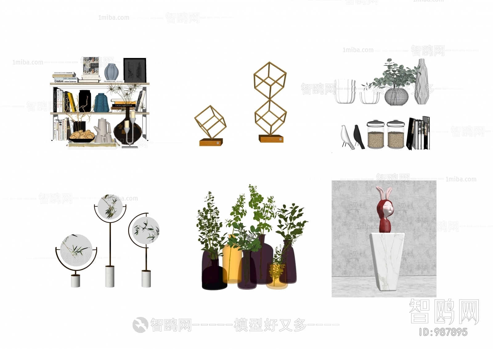 Modern Decorative Set