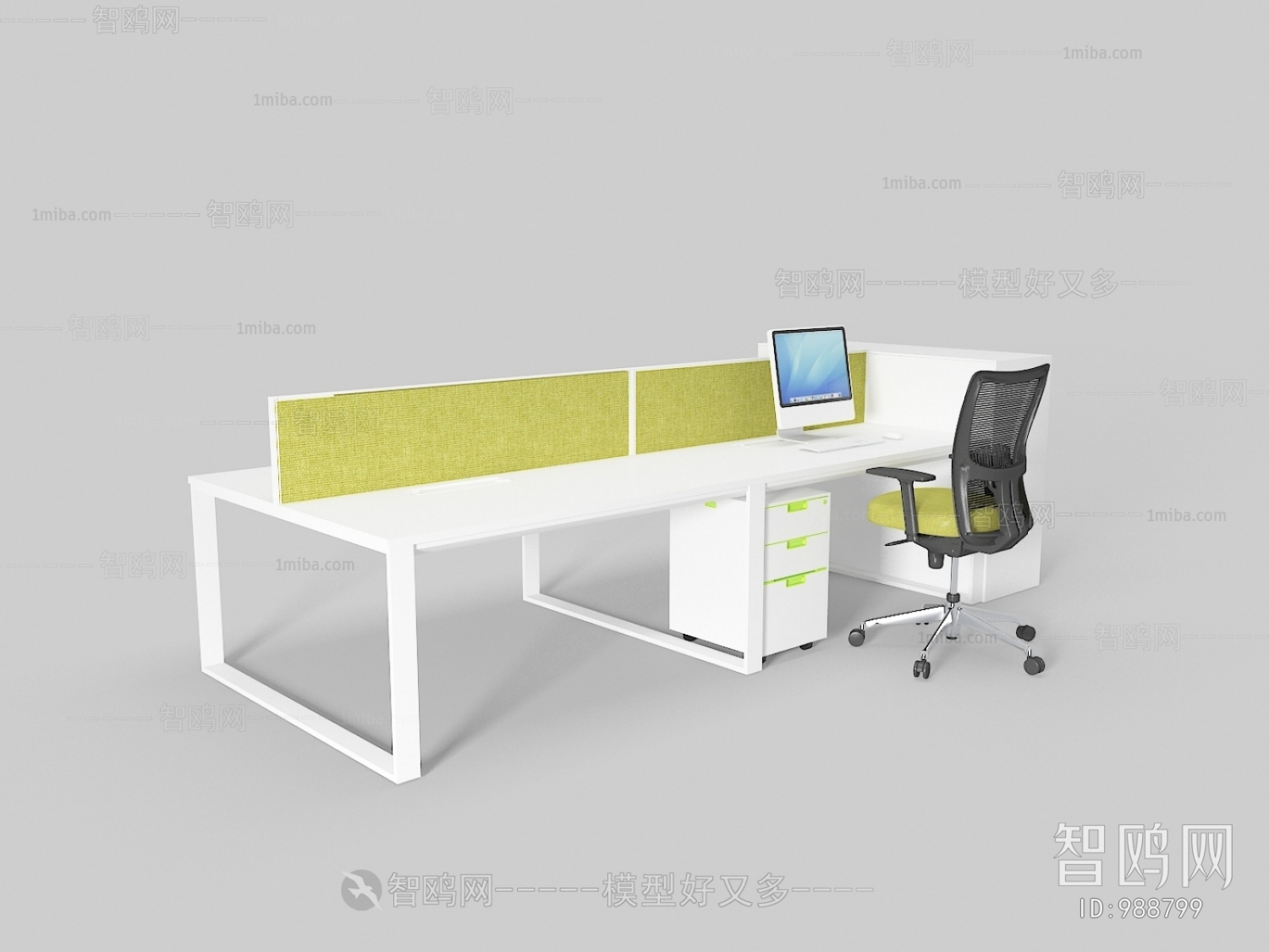 Modern Office Table