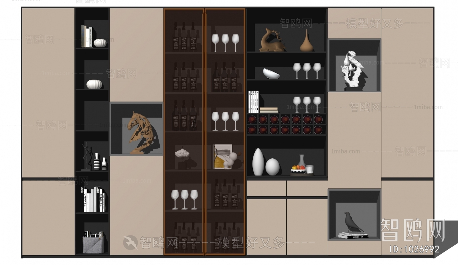 Modern Wine Cabinet