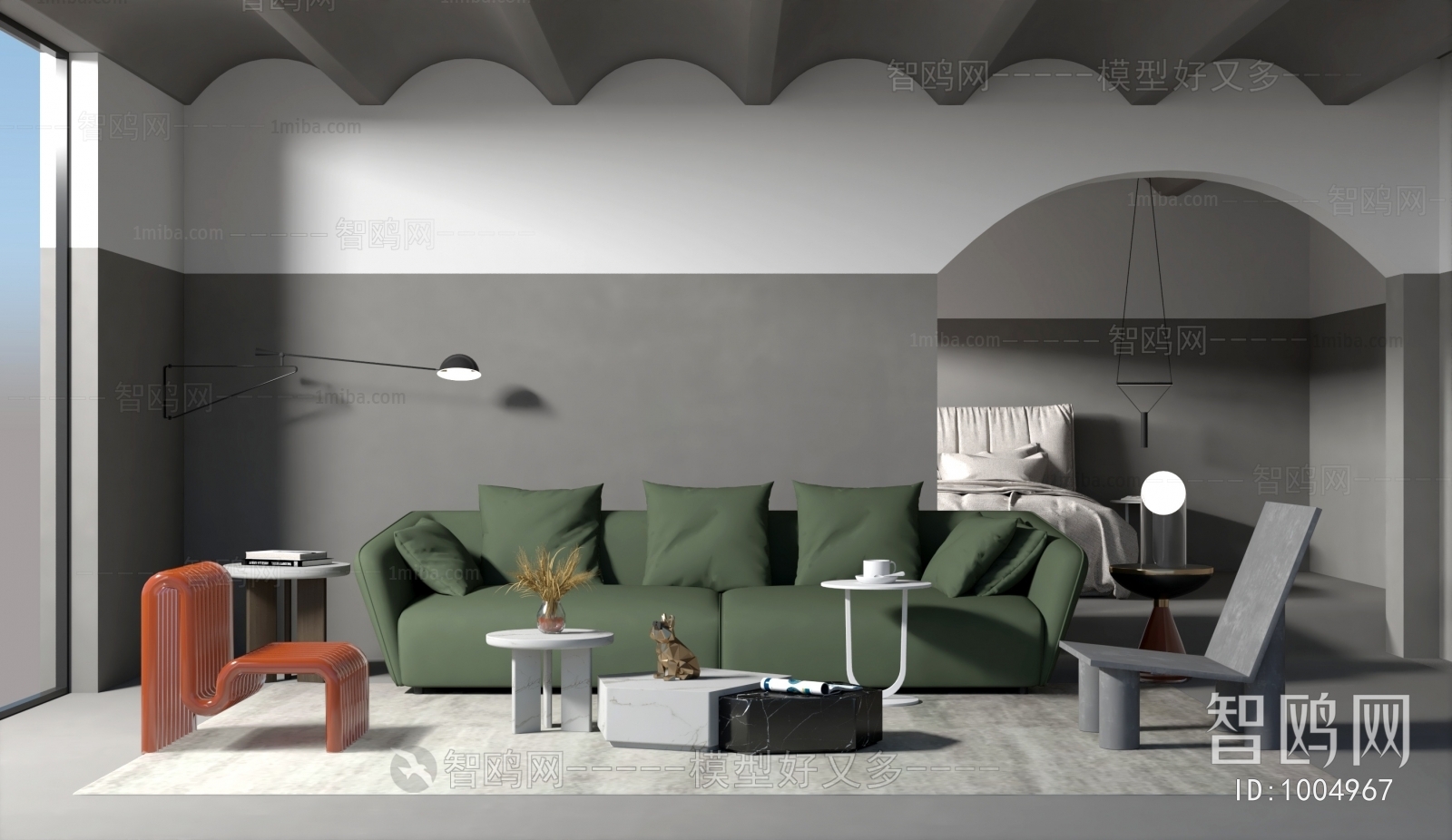Modern A Living Room