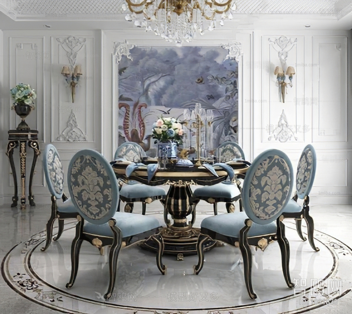 French Style Dining Room