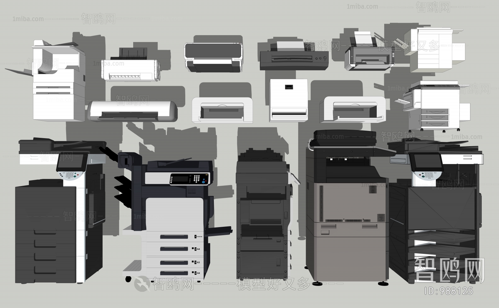 现代台式打印机、复印机组合