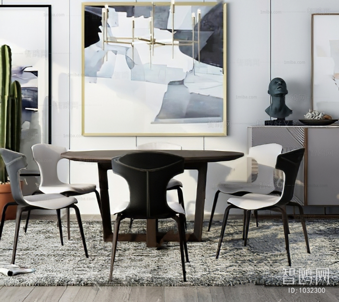 Modern Dining Table And Chairs