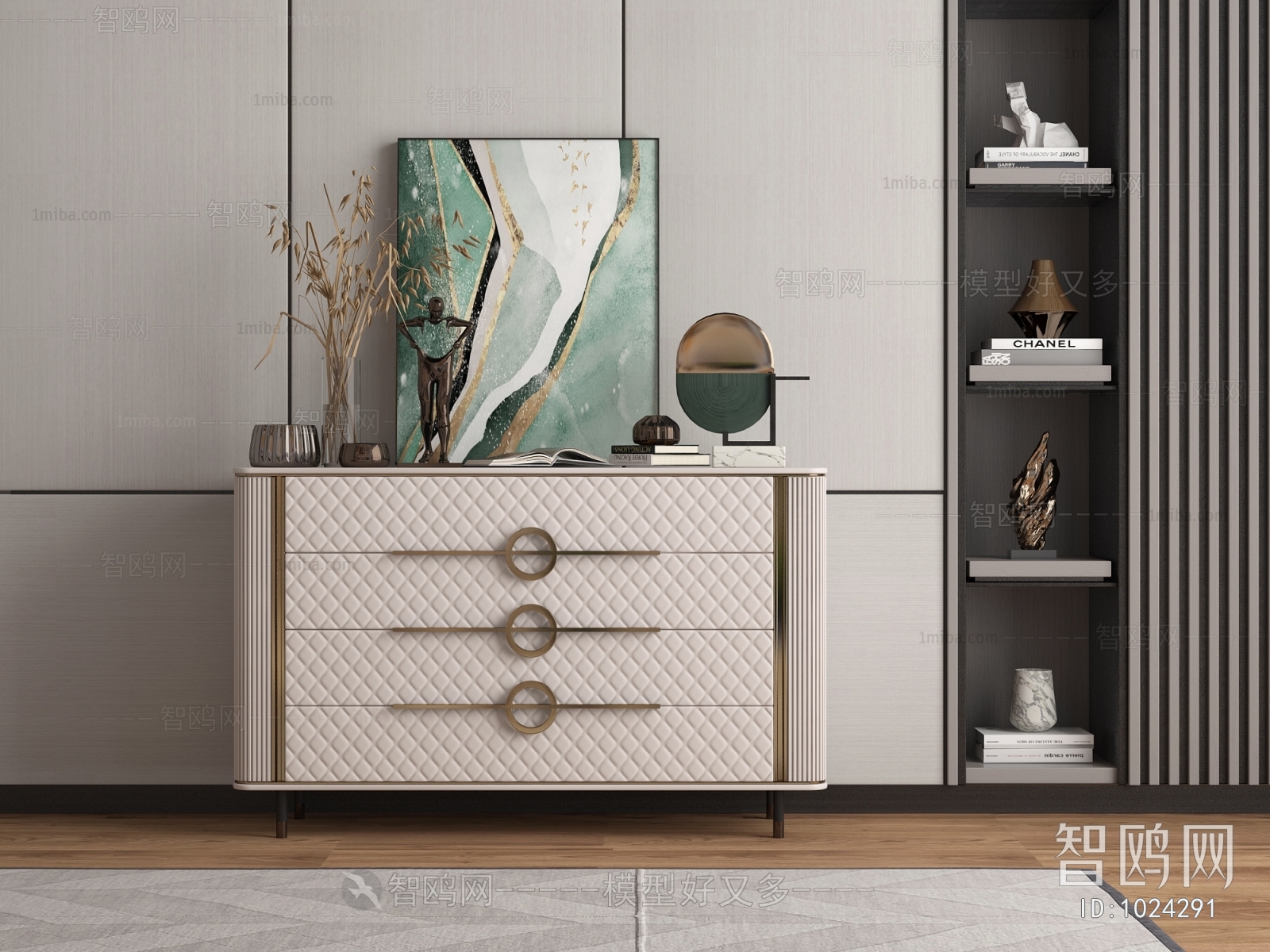 Modern Entrance Cabinet