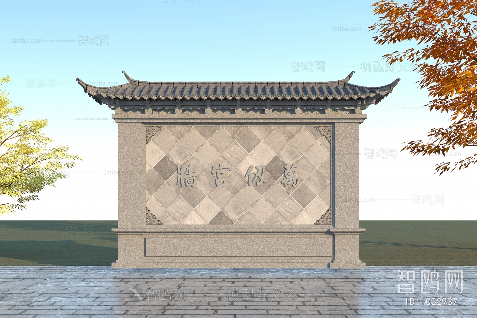 Chinese Style Building Component