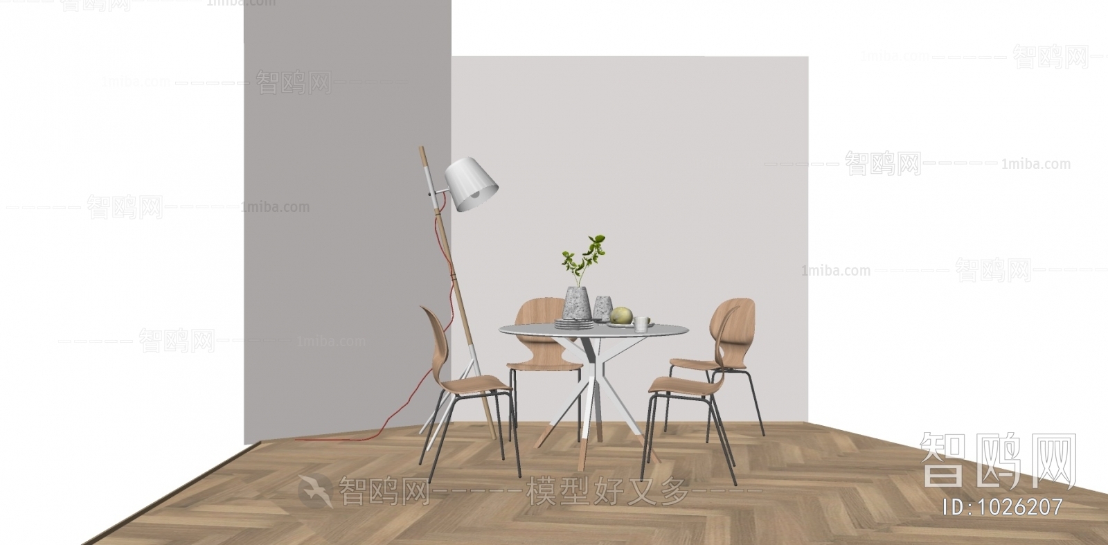 Nordic Style Dining Table And Chairs