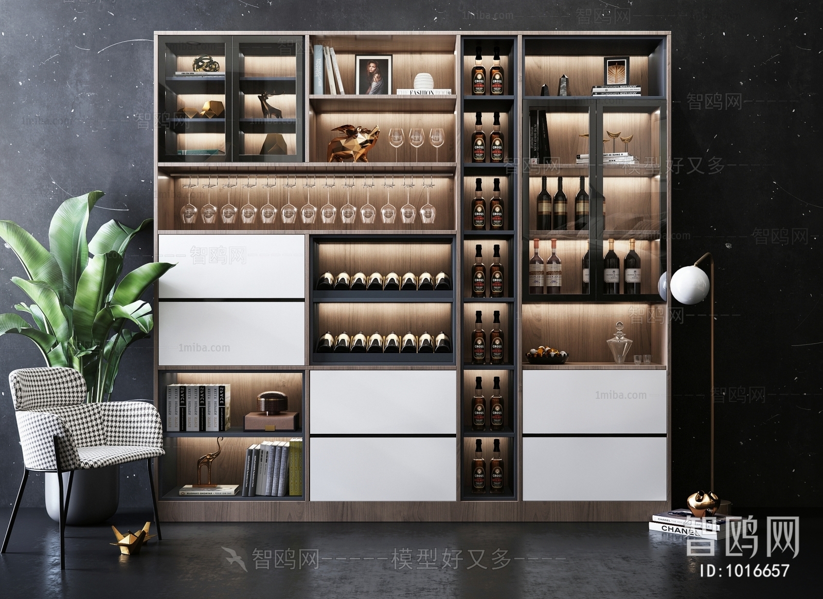 Modern Wine Cabinet