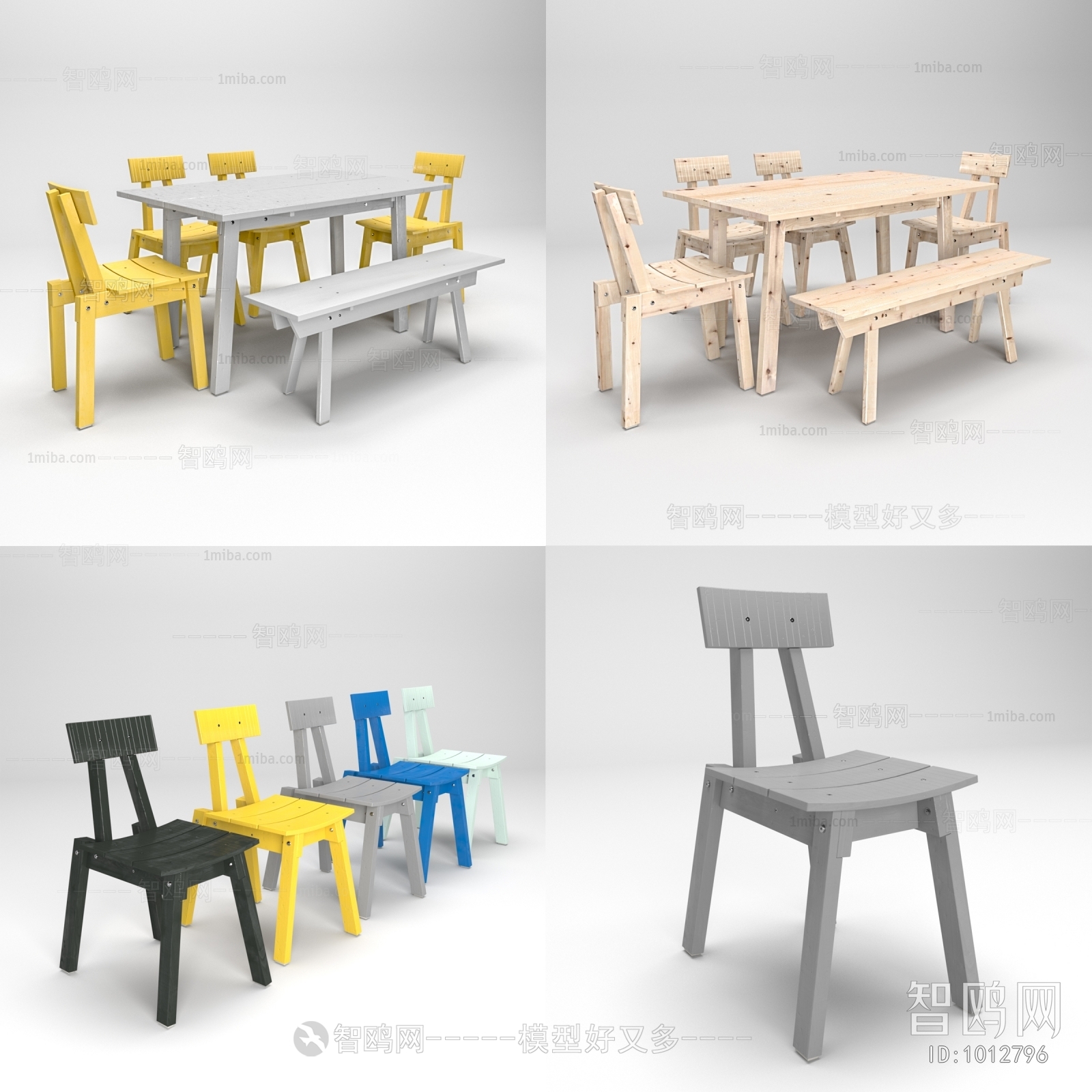 Modern Children's Table/chair