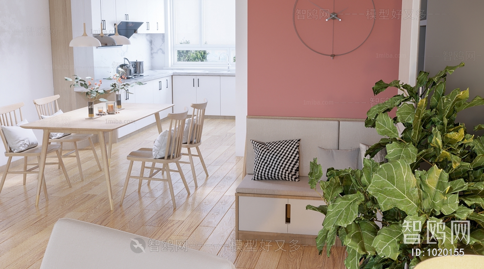 Nordic Style Dining Room