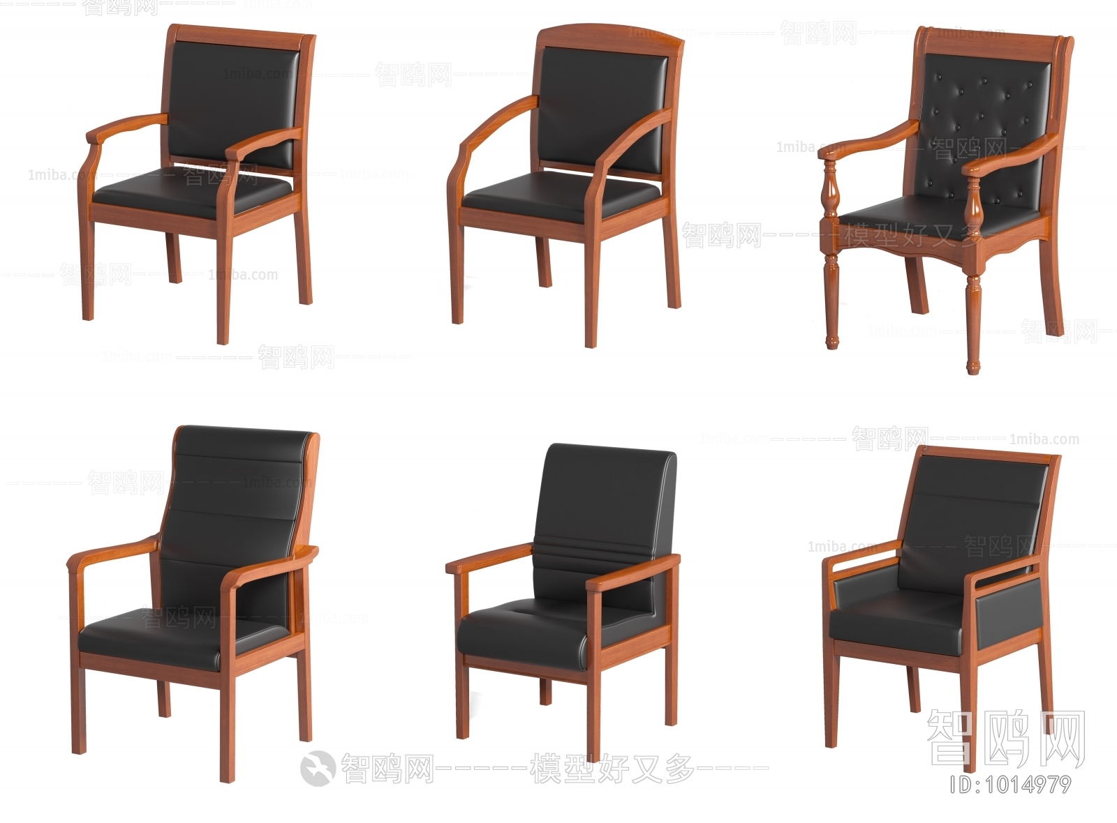 Modern Chinese Style Office Chair