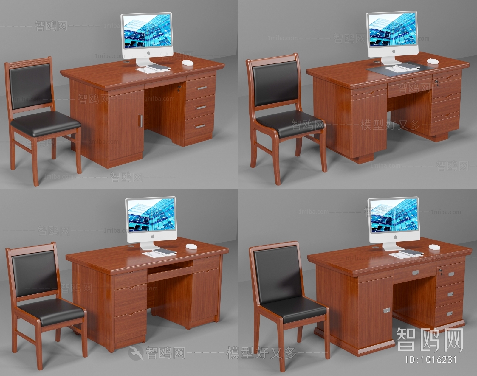 现代实木单人办公桌椅组合