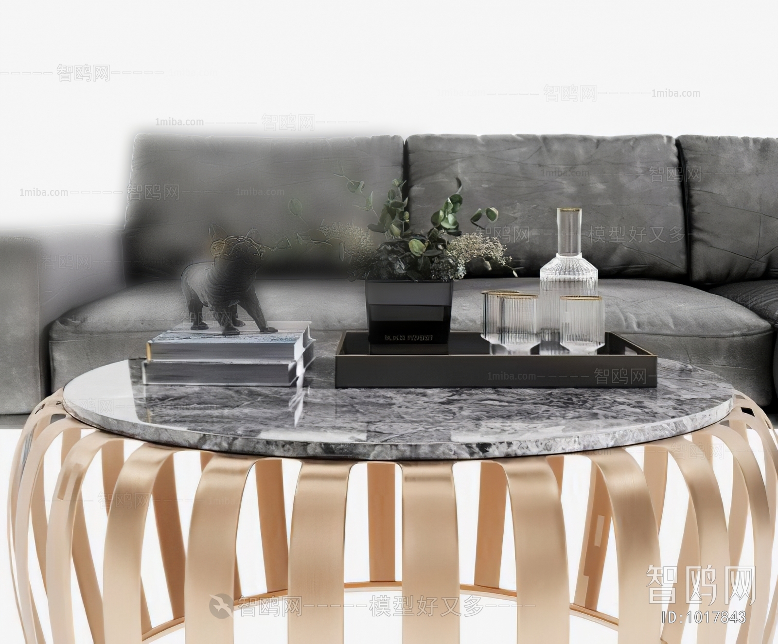 Post Modern Style Coffee Table
