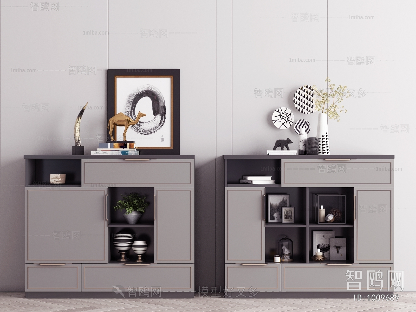 Modern Sideboard