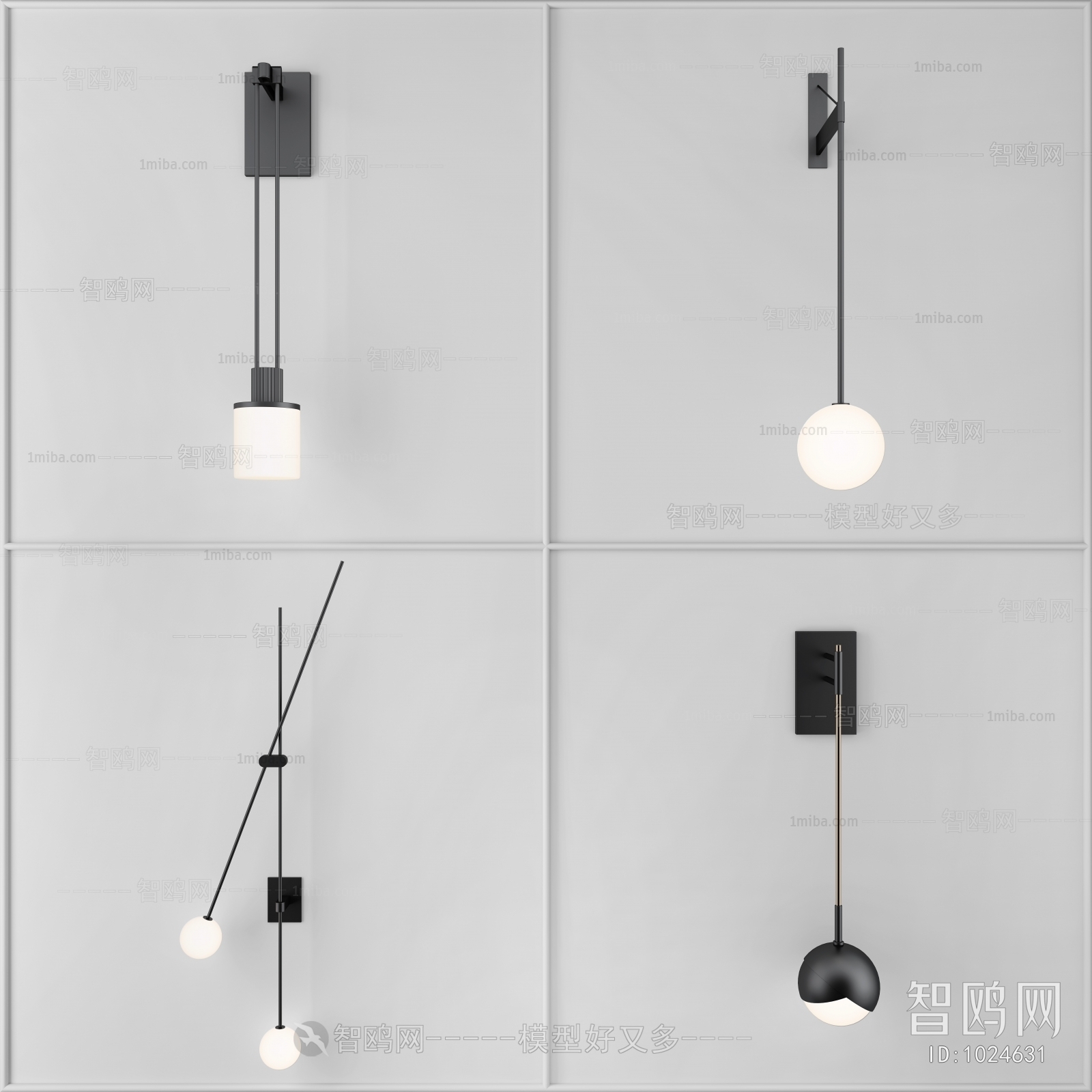 Modern Wall Lamp