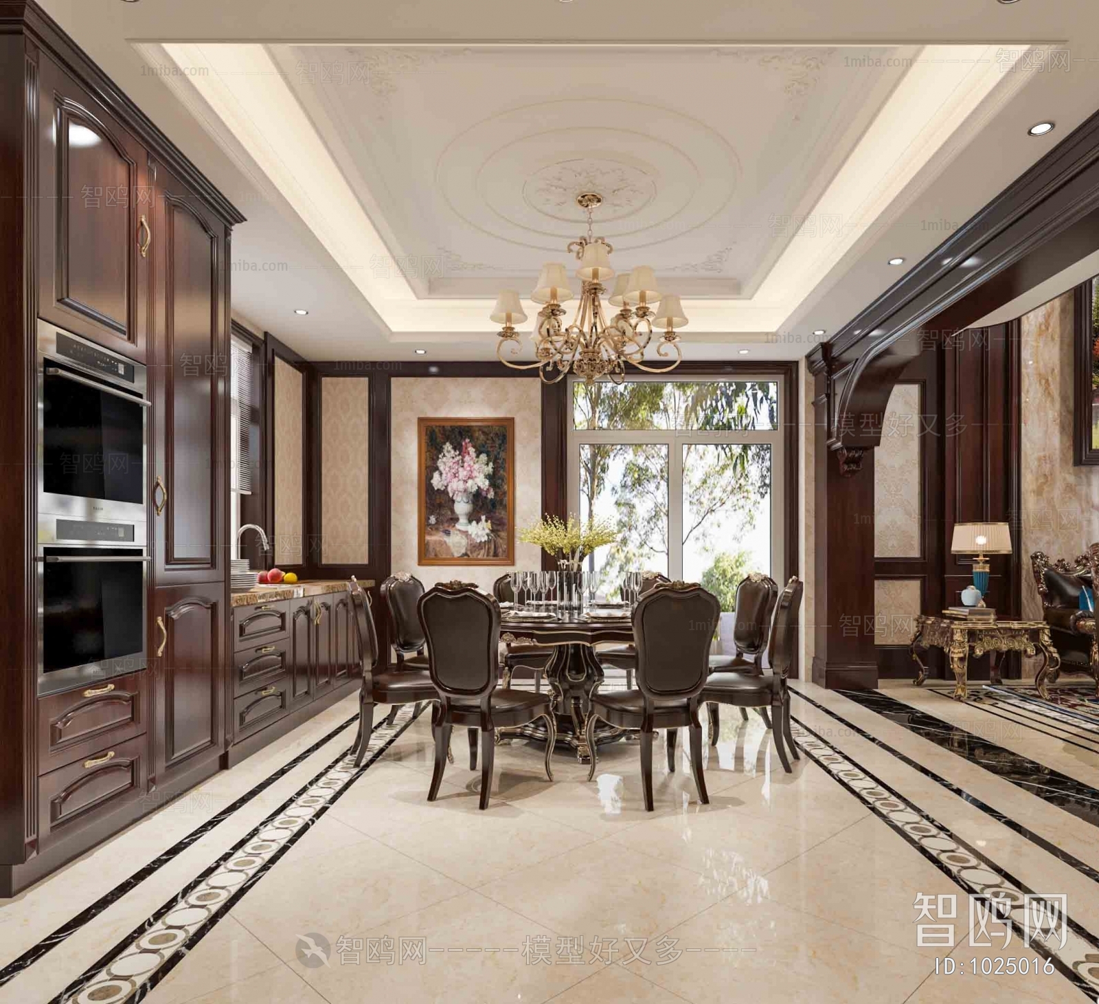 American Style Dining Room